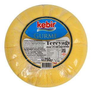 KEBIR TEREYAG TUZSUZ 750 GR.