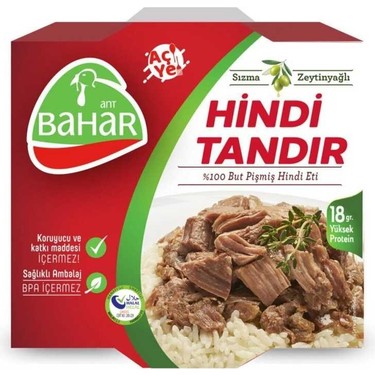 BAHAR HINDI TANDIR 120 GR